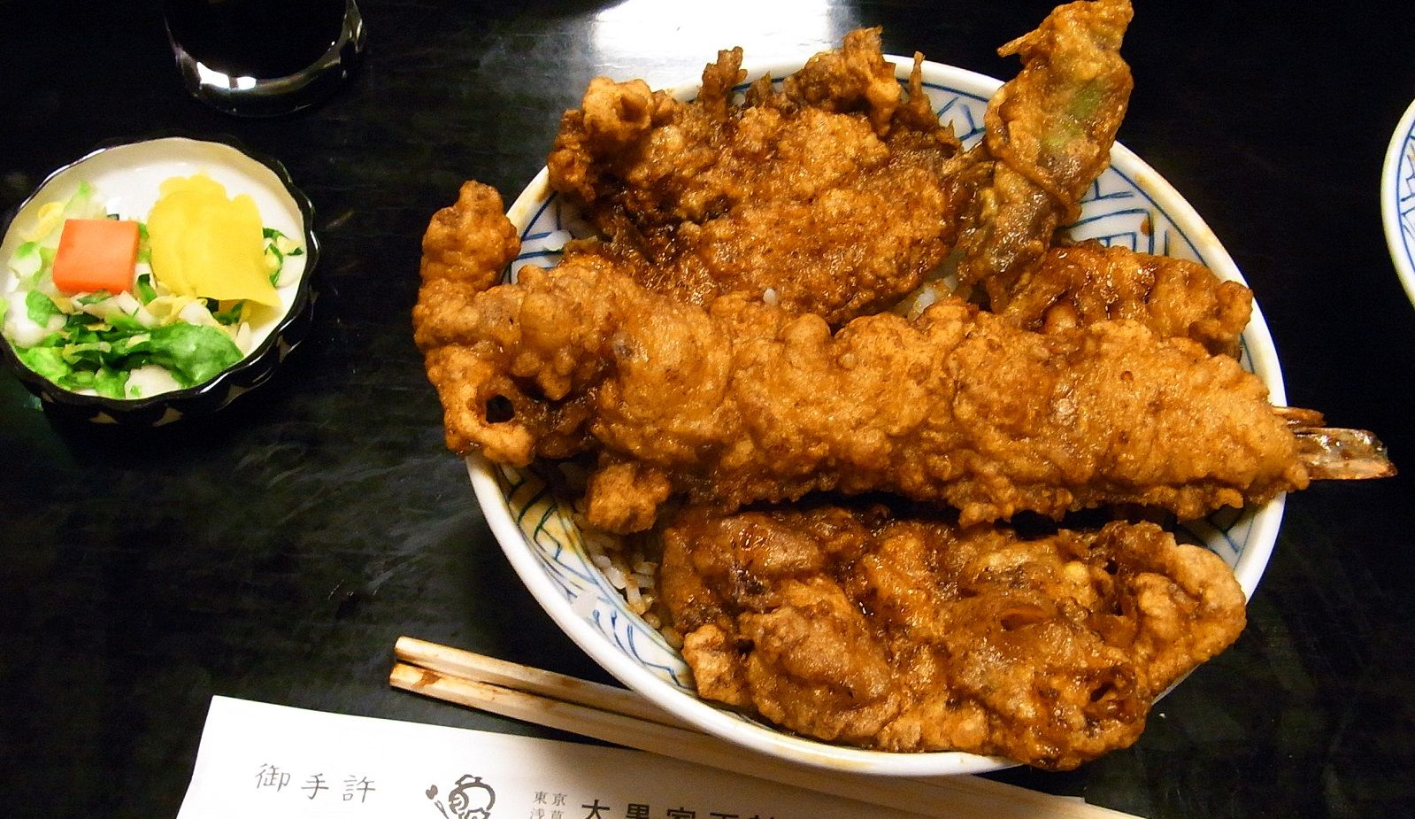 Ricetta della pastella della tempura