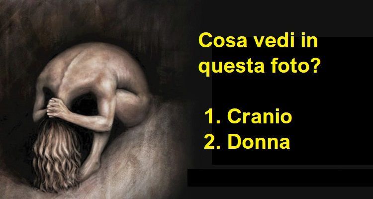 Quale figura vedi per prima in questa immagine?