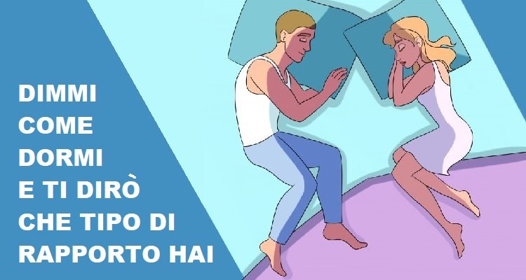 10 illustrazioni che spiegano in che tipo di relazione viviamo dal modo in cui dormiamo