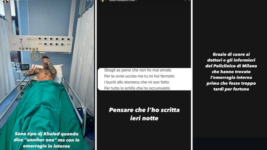 Fedez ricoverato in ospedale