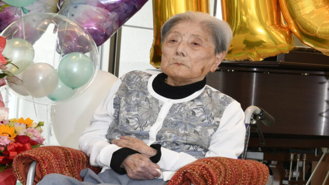 È morta Tomiko Itooka